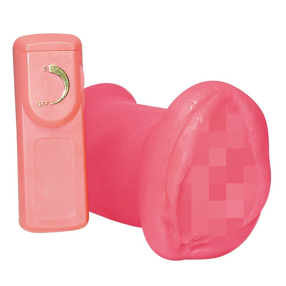 You2Toys Girls Pussy med Vibrator
