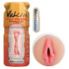 Topco Vulcan Cyberskin Pussy Stroker Warming