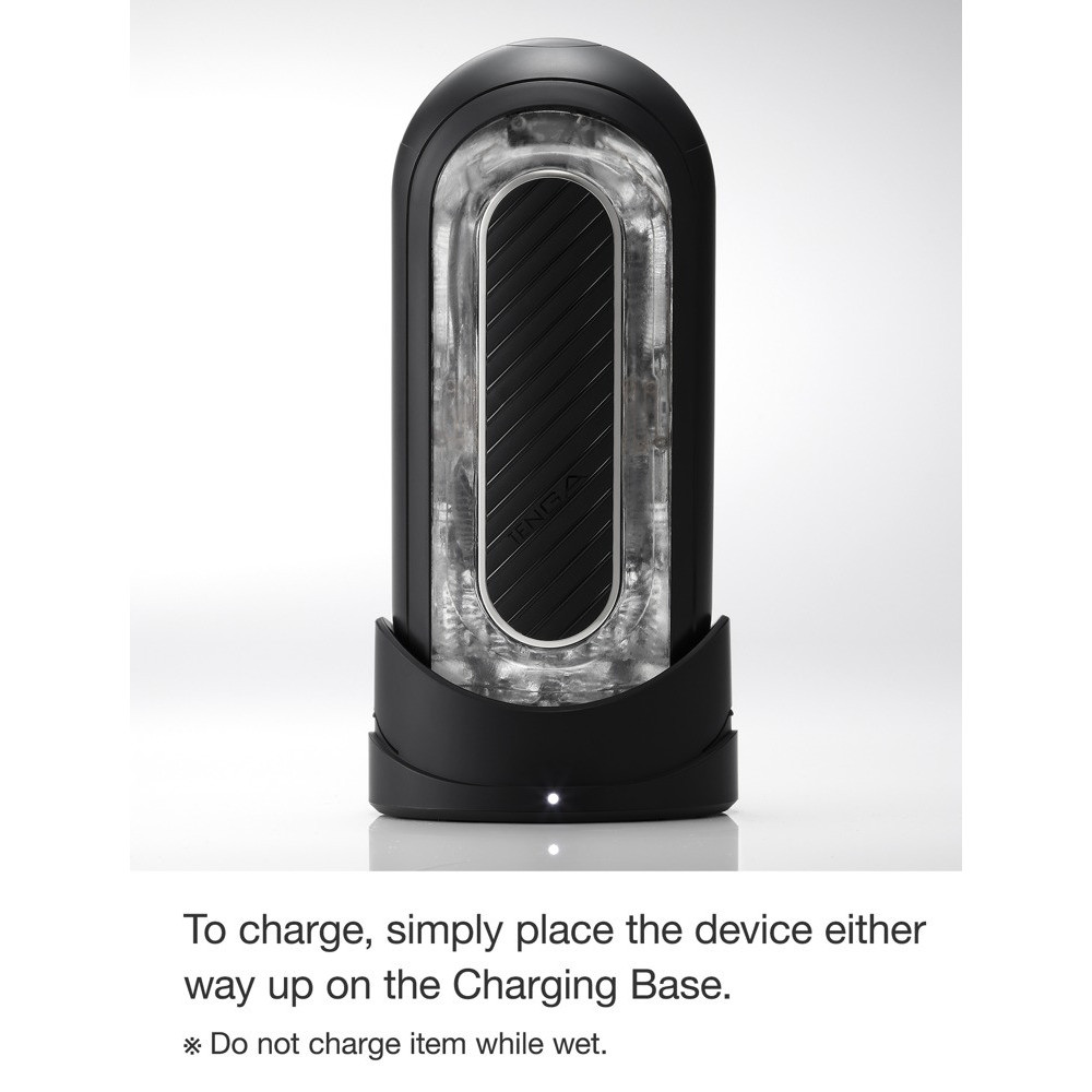 Tenga Flip Zero Gravity Vibrerende Masturbator