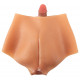 You2Toys Ultra Realistisk Vibrerende Fjernbetjent Penis Pants