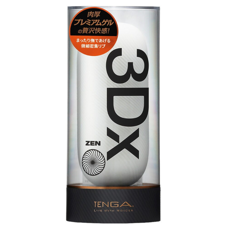Tenga 3Dx Zen Onaniprodukt | Sexnetto
